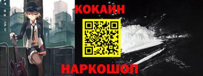 твердый Мариинск