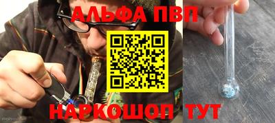 марихуана Можга