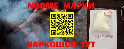 тгк Малгобек