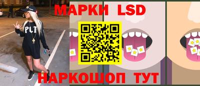 марихуана Можга