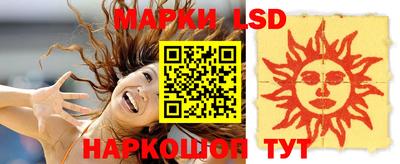 твердый Мариинск