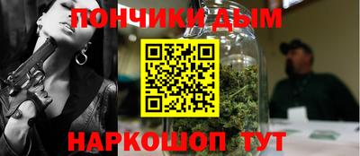 твердый Мариинск