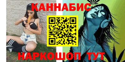 тгк Малгобек