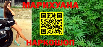 тгк Малгобек