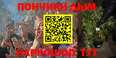 тгк Малгобек