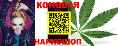 твердый Мариинск