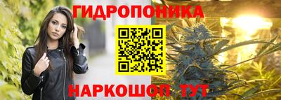 тгк Малгобек