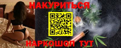 твердый Мариинск