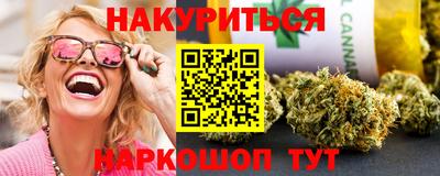 тгк Малгобек