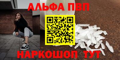 тгк Малгобек