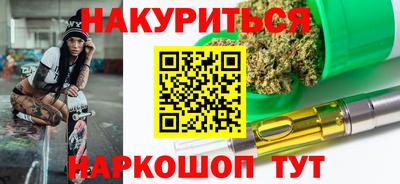 твердый Мариинск