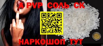 тгк Малгобек