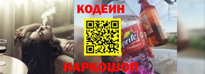 твердый Мариинск