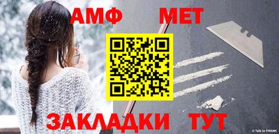 тгк Малгобек