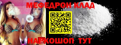 марихуана Можга