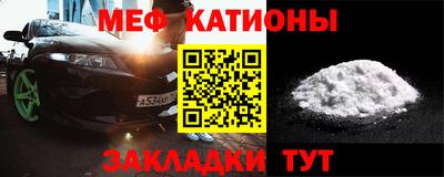 бутират Малоярославец